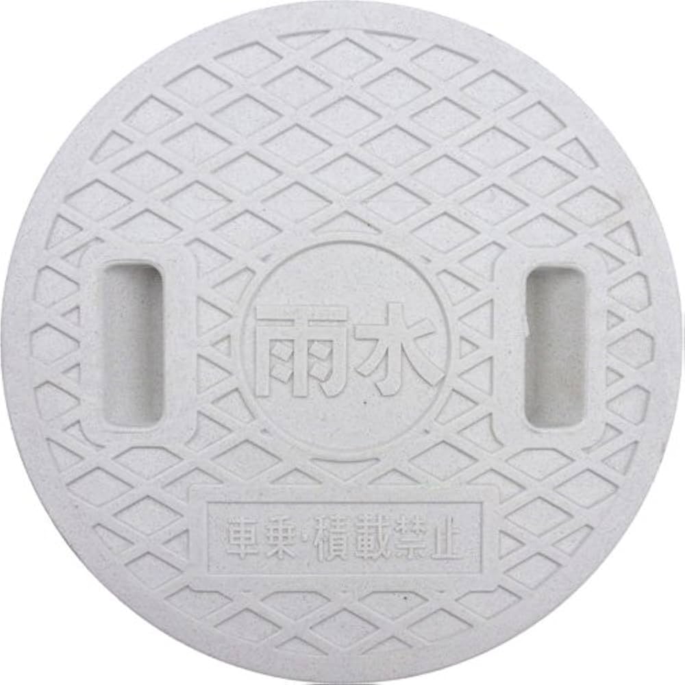 Amazon | タキロンシーアイ ポリプロピレン製ます用 レジコン